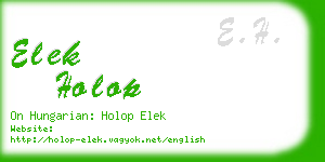 elek holop business card